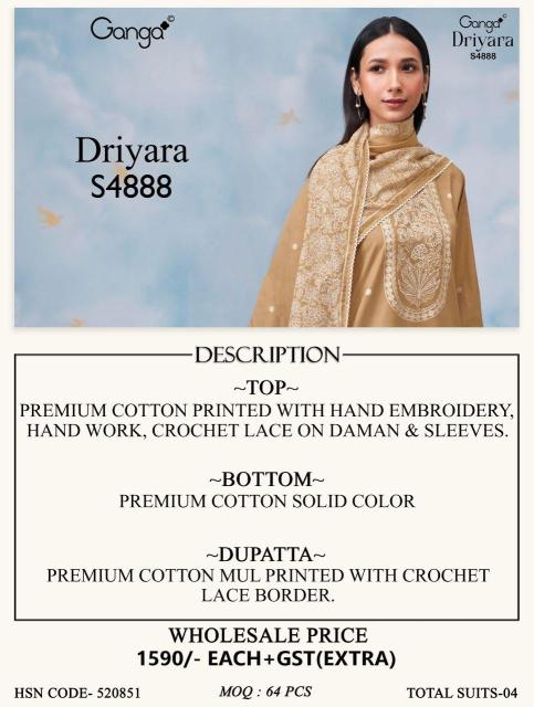 Ganga driyara 4888 cotton dress material wholesaler on fb